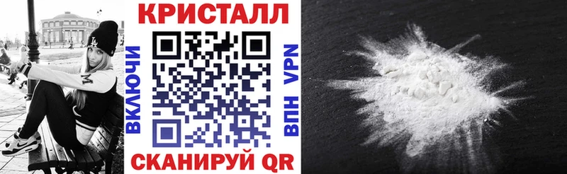 АМФЕТАМИН 98%  ссылка на мегу как зайти  Гдов 