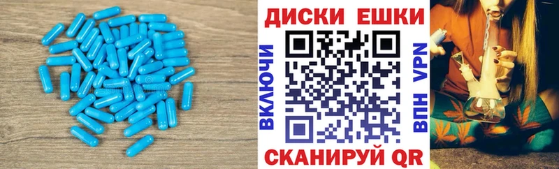 ЭКСТАЗИ mix  OMG рабочий сайт  Гдов 