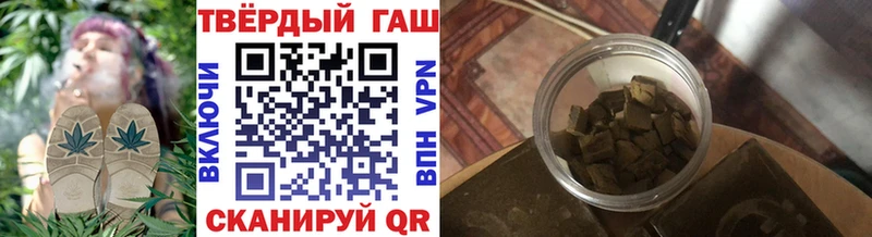 ГАШИШ гарик  Гдов 
