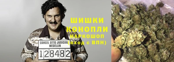 ешки Беломорск