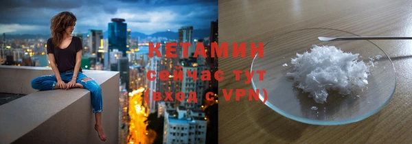ешки Беломорск
