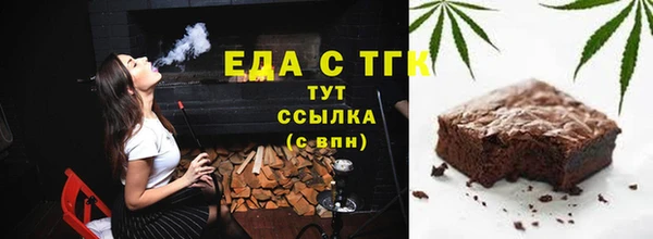кокаин VHQ Балахна