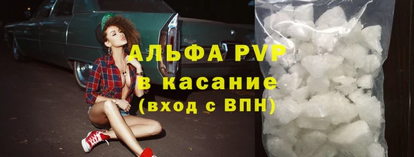кокаин VHQ Балахна