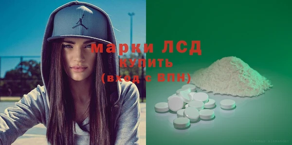 ешки Беломорск