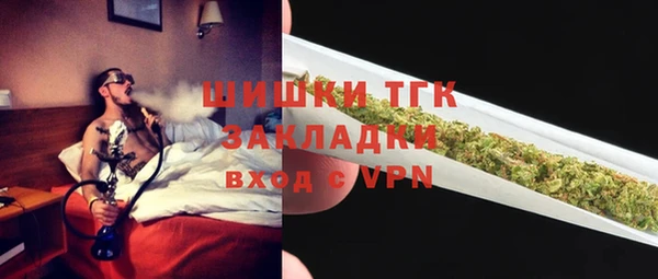 бошки Белоозёрский
