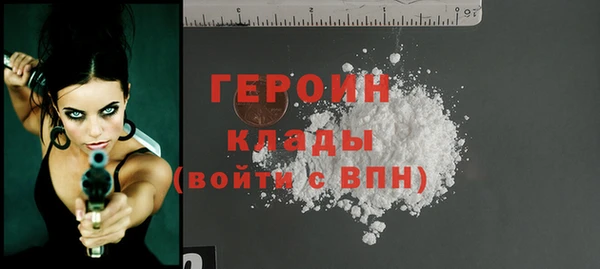 бошки Белоозёрский