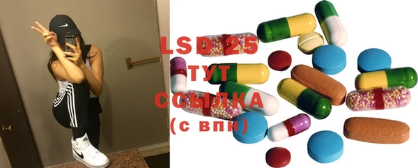 МДПВ Балабаново