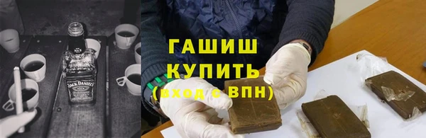 кокаин VHQ Балахна