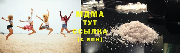 МДПВ Балабаново