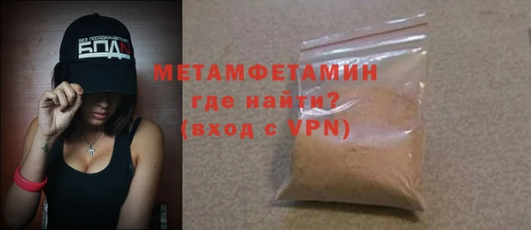 индика Баксан