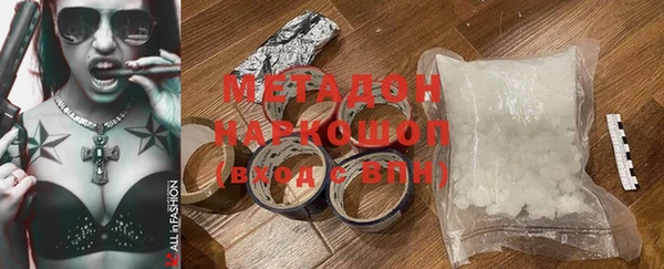 бошки Белоозёрский
