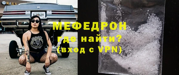 МДПВ Балабаново