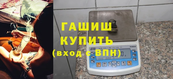 бошки Белоозёрский