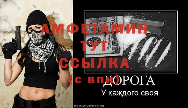 МДПВ Балабаново