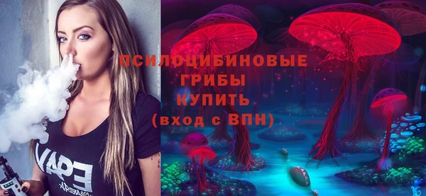 кокаин VHQ Балахна