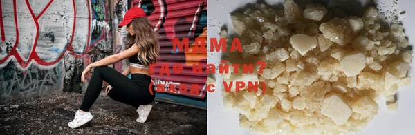 меф Белокуриха