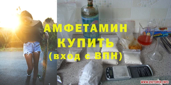 МДПВ Балабаново