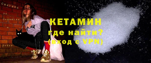 индика Баксан