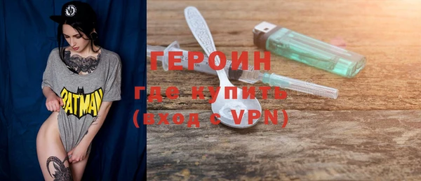 бошки Белоозёрский